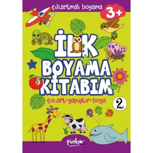ÇIKARTMALI İLK BOYAMA KİTABIM 2 (3+YAŞ)