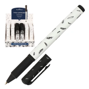 BRUNO VISCONTI DREAM WRITE SİYAH BEYAZ AŞK 0.7mm SİLİNDİR KUTULU TÜKENMEZ KALEM 20-0264/05