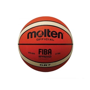 MOLTEN BGR7-O1 GR7 FIBA KAUÇUK BASKETBOL TOPU NO:7