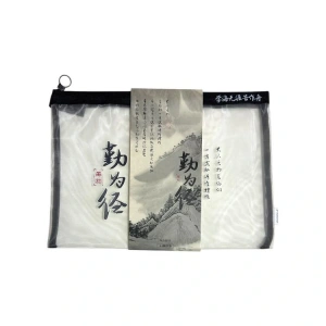 ODAK MHR070100 FERMUARLI  FİLELİ A4 ÇANTA ( MESH DOSYA) - TEKLİ