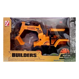 CANEM A8863-23 UZAKTAN KUMANDALI ŞARJLI KEPÇE