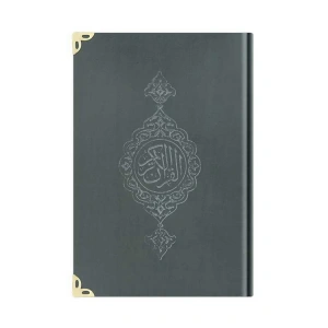 KURAN-I KERİM HAFIZ BOY (KOYU GRİ ,YALDIZLI, MÜHÜRLÜ