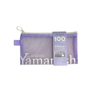 ODAK MHP070228 FERMUARLI FİLELİ RAINBOW A6 ÇANTA ( MESH DOSYA ) - TEKLİ