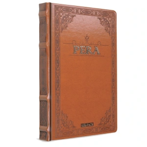 GIPTA 2608 PERA İPLİK DİKİŞLİ DERİ KAPAK 13X21 120YP. ÇİZGİSİZ DEFTER