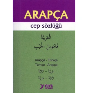 YUVA ARAPÇA CEP SÖZLÜĞÜ