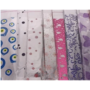 SAĞLAM METALİZE HEDİYE POŞETİ 20X35 BANTLI (100LÜ)