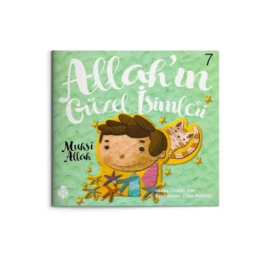 ALLAH IN GÜZEL İSİMLERİ 7 - MUHSİ ALLAH