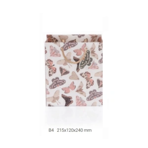 GIPTA B4 NABİ HEDİYELİK KARTON ÇANTA BG0882