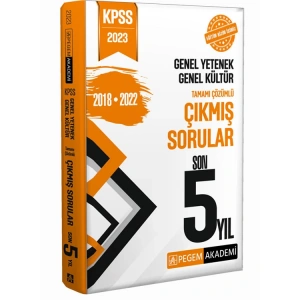 PEGEM 2023 KPSS GENEL YETENEK GENEL KÜLTÜR ÇIKMIŞ SORULAR SON 5 YIL