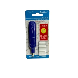 LUTART LA-21027 PİLLİ SİLGİ 10 YEDEKLİ