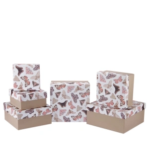 GIPTA NABİ KARE HEDİYE KUTUSU BX0876 E 225x225x110mm