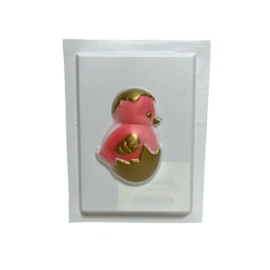 YALÇIN ALÇI KALIBI -  12x15cm