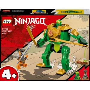 LEGO NINJAGO 71757 LLOYDS NINJA MECH 57 PARÇA
