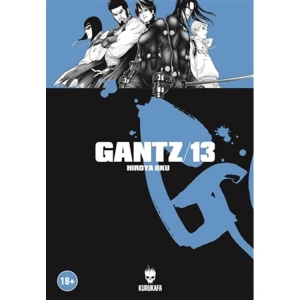 GANTZ 13