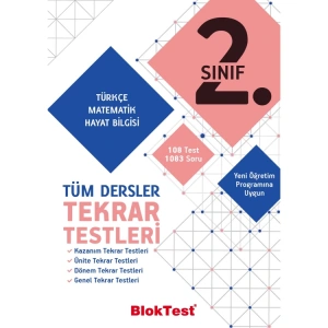 TUDEM 2. SINIF BLOKTEST TÜM DERSLER TEKRAR TESTLERİ