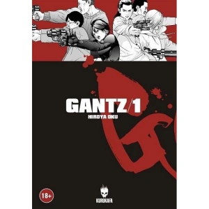 GANTZ 1