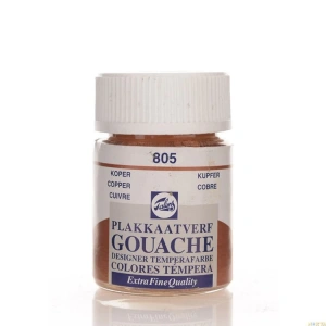 TALENS GUAJ BOYA COPPER 16 ML  (805)