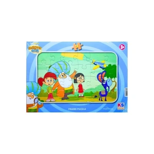 KS GAMES 704 NASREDDİN HOCA FRAME YAPBOZ/PUZZLE 24 PARÇA  3+