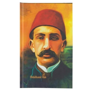DARK İSTANBUL OSMANLI PADİŞAHLARI SERİSİ SERT KAPAK ÇİZGİSİZ NOT DEFTERİ ABDÜLHAMİT HAN