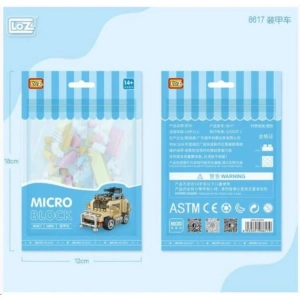 VAGONLIFE LOZ 8617 MİKRO BLOK ZIRHLI ARAÇ 150 PARÇA