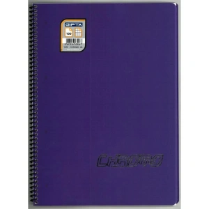GIPTA CHROM-O SPİRALLİ PP. KAPAK A4 100 YP. KARELİ DEFTER 1492 - TEKLİ
