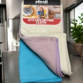 Ellesill 3lü Mutfak Bezi Tezgah Bezi Kurulama Bezi Mikrofiber Bez - WaffleKitchen