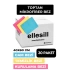 30 Paket Toptan Cam Bezi 3lü (Sarı, Mavi ve Pembe Renk) 40x60 cm - Ellesill