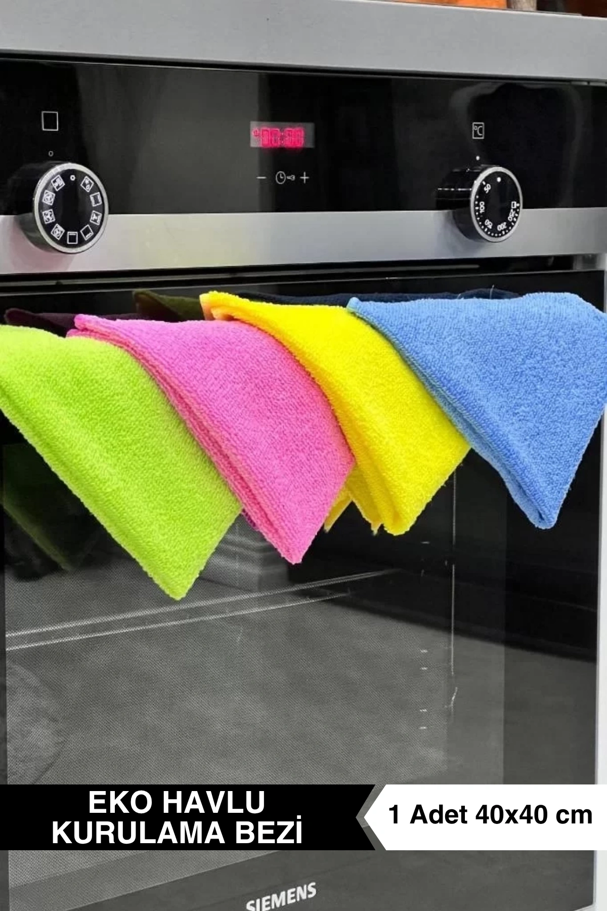 Mikrofiber 4lü Eko Havlu Mutfak Kurulama Bezi 40x40 cm - Ellesill