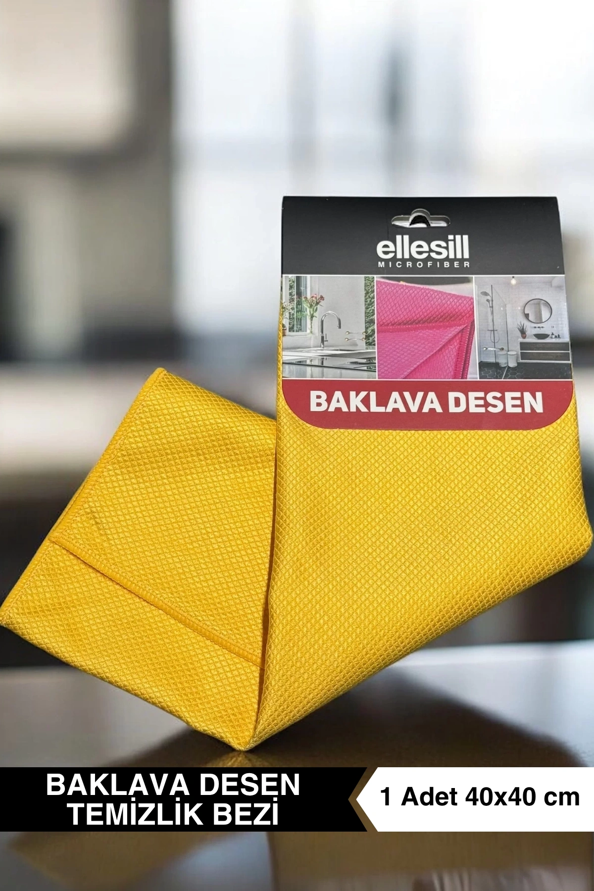 Baklava Desen Mikrofiber Temizlik Bezi 40x40 cm - (1 Adet)