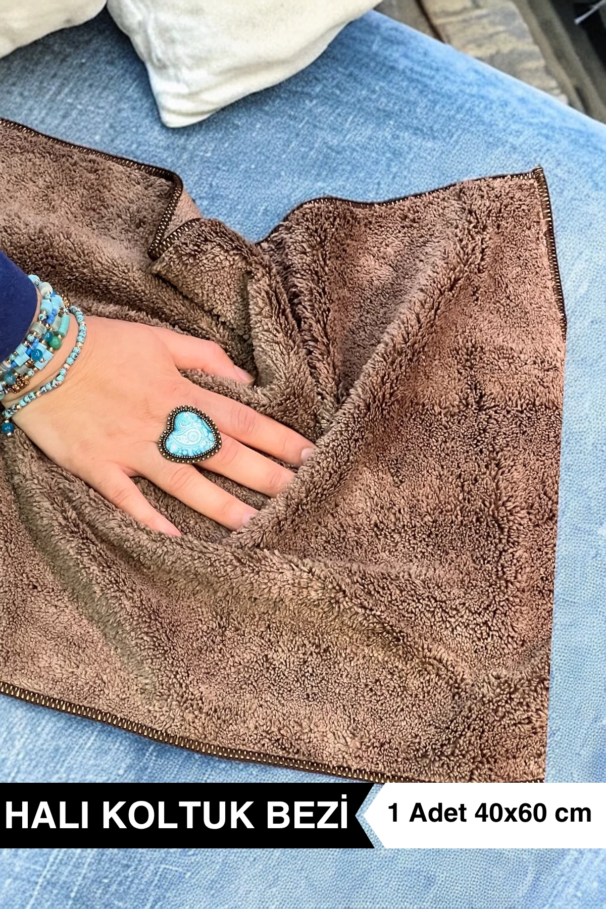 Halı ve Koltuk Silme Bezi 40x60 cm Kahverengi Temizlik Bezi (1 Adet) - Ellesill