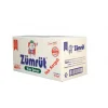 ZÜMRÜT KÜP ŞEKER SARGILI 5 KG X1