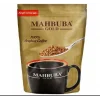 MAHBUBA GOLD COFFE 200 GR X24