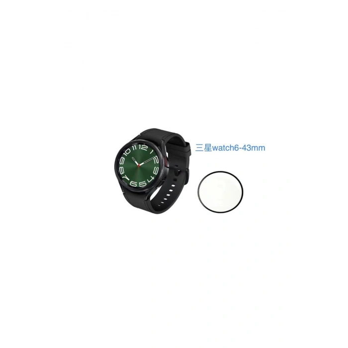Samsung Galaxy Watch 6 43 MM Ekran Koruyucu Polymer Nano Esnek Cam