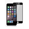 Apple Iphone 7 Plus Cam 10d Privacy Tam Kaplayan Hayalet Cam Siyah