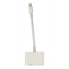 2in1 Iphone Ipad Uyumlu Lightning To Hdmı Lightning Çevirici Adaptör