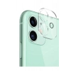 Iphone 11 Uyumlu 6d Kamera Lens Koruyucu