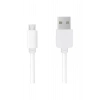 Samsung Micro Usb Kablo