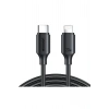 20W Type-C to Lightning Fast Data Kablo 2m