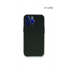 İphone 14 PRO ile Kılıf Soft Ve Şık Tasarım Lüx Dizayn First Silikon Kılıf %100 Yerli Üretim