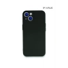 İphone 14 PLUS ile Kılıf Soft Ve Şık Tasarım Lüx Dizayn First Silikon Kılıf %100 Yerli Üretim