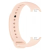 Xiaomi Mi Band 8 ile Birebir Uyumlu Kolay Takılıp Çıkarılabilen Renkli Esnek Pembe Silikon Kordon