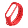 Xiaomi Mi Band 3 ve Mi Band 4 ile Birebir Uyumlu Silikon Esnek Renkli Kordon