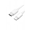 Type-C - Lightning 25Cm Kısa Şarj Kablosu 20w