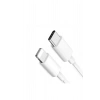 Type-C - Lightning 25Cm Kısa Şarj Kablosu 20w