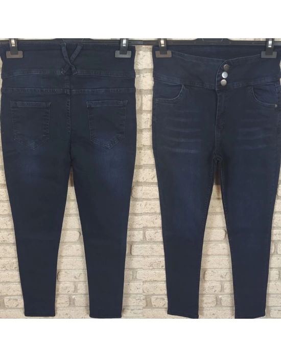 Yüksek Bel Likralı Jean Pantolon 90 Cm