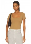 bysoca Kadın Bej Kare Yaka Kısa Kol Vücudu Saran Basic Bodysuit