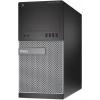 Dell 2.El Pc Optıplex 7020 (Dikey) İ7 4.Nesil (Ram + Hdd Yok)