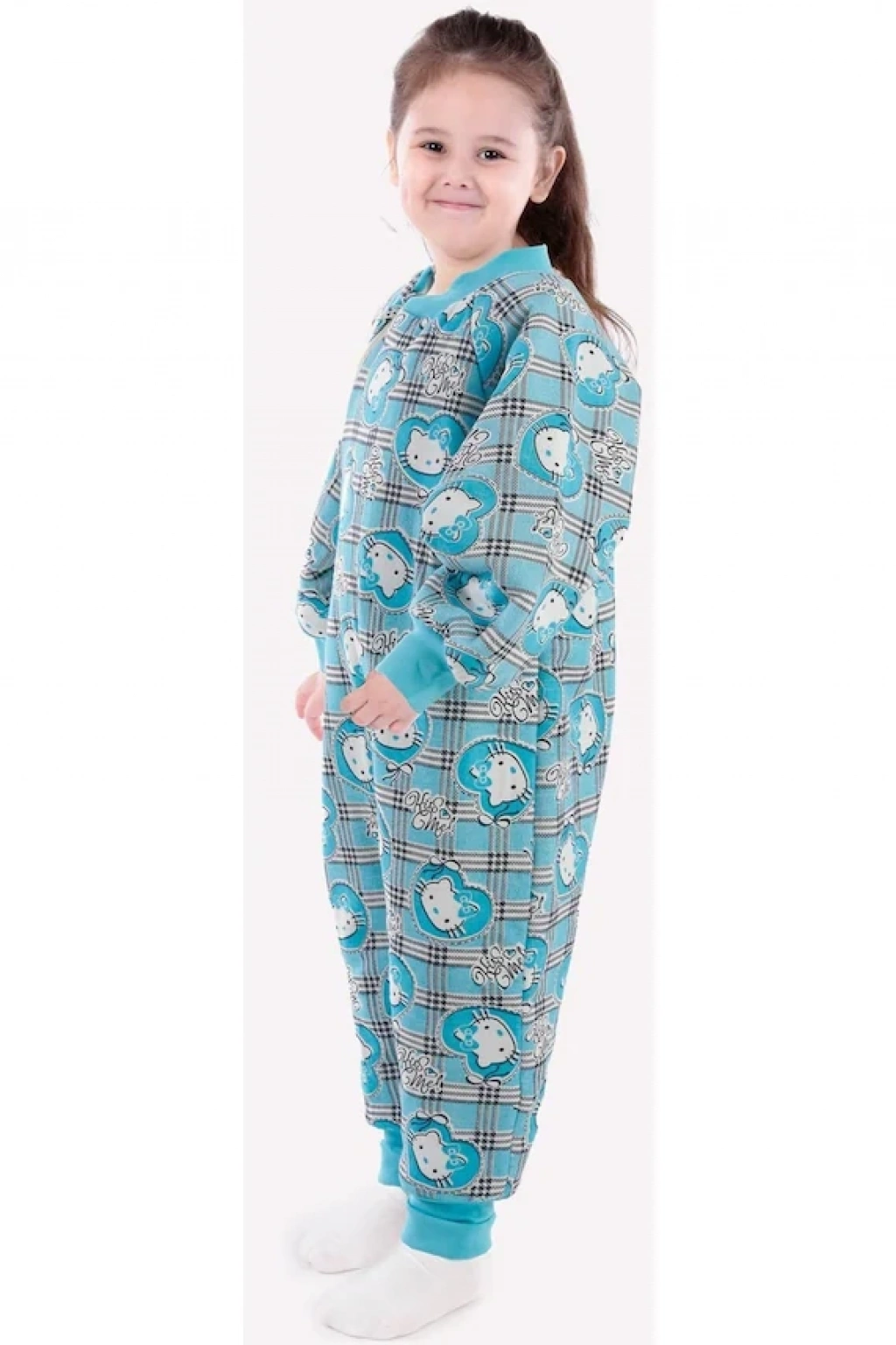 Begisa 2.5 Tog Uyku Tulumu