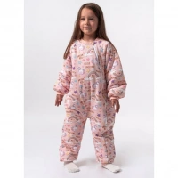 Begisa 2.5 Tog Uyku Tulumu