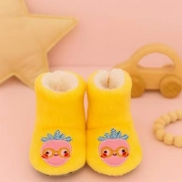 Minissa Bebek & Çocuk Panduf